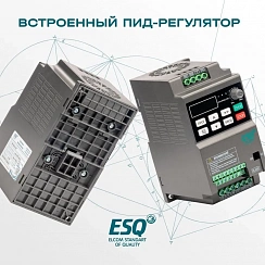 Частотный преобразователь ESQ-230-2S-1.5K