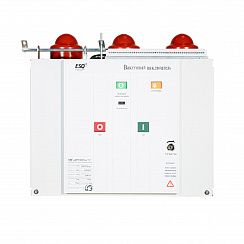 Вакуумный выключатель BB(F) 12/1250-25-210 (6NO+6NC, AC/DC220)