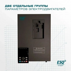 Частотный преобразователь ESQ-760-4T0110G/0150P 11/15кВт, 380В