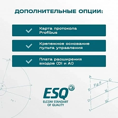 Частотный преобразователь ESQ-760-4T0055G/0075P 5.5/7.5 кВт, 380В