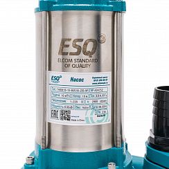 Насос ГНОМ 10-10-50/0,55-220-NF