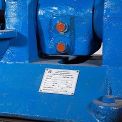 Насос 6Ш8 под 90 кВт без электродвигателя на раме