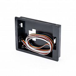 Крепежное основание для выносного пульта УПП ESQ-GS7 (в комплекте кабель 1,5 м)