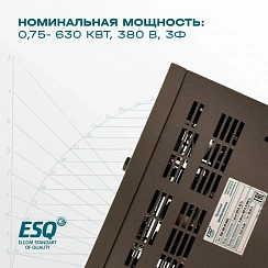 Частотный преобразователь ESQ-760-4T0110G/0150P 11/15кВт, 380В