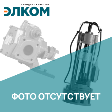 Крышка уплотнения к нас. К 80-50-200-5 (ESQ-L)