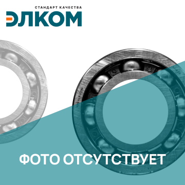 Подшипник 6205 St 2RS C3 (ESQ)